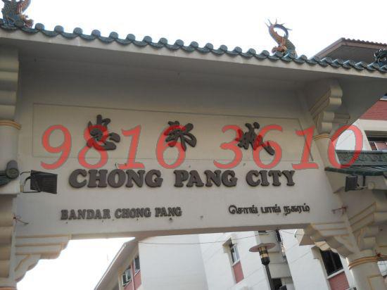 Blk 736 Yishun Street 72 (Yishun), HDB 3 Rooms #93756022